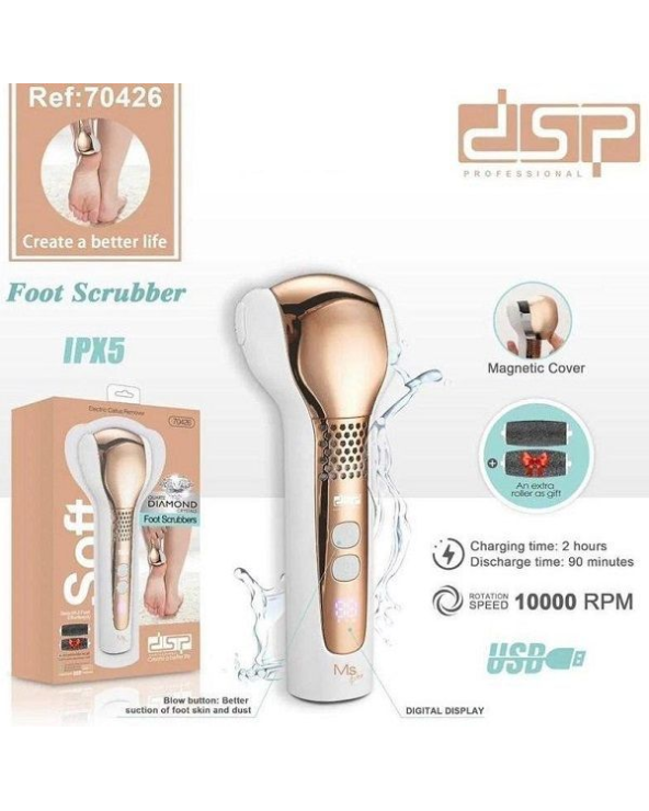 Ηλεκτρική λίμα περιποίησης ποδιών - Foot Smoother - 70426 - DSP