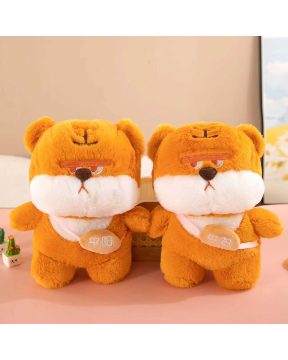 Λούτρινο κουκλάκι Αρκούδος - 25cm