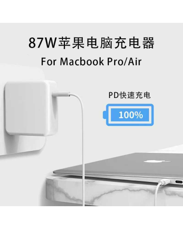 Φορτιστής Laptop Type-C με αντάπτορα πρίζας - PD-87W - V-7418