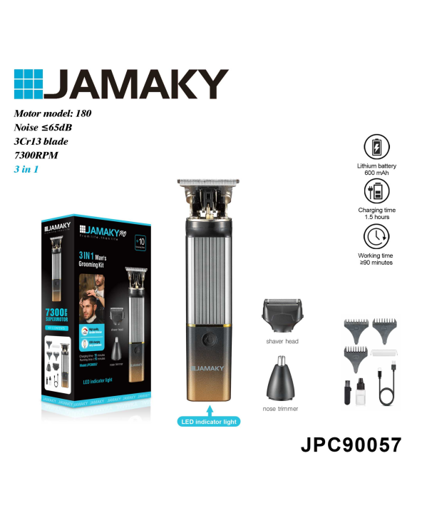 Κουρευτική μηχανή & trimmer - JPC90057