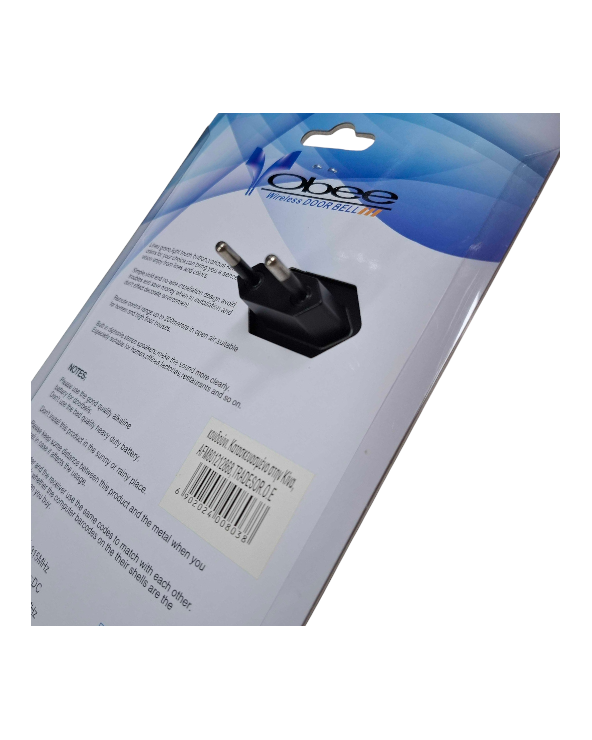 Ασύρματο κουδούνι πόρτας - VV9 - 008038 - Black