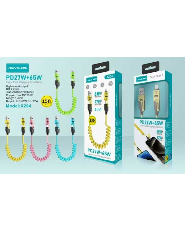 Καλώδιο φόρτισης & data σπιράλ - 4in1 - Fast Charge - X204 - 27-65W - 102048 - Pink