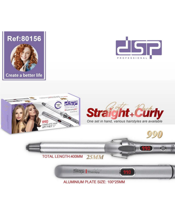 Σετ ισιωτική και μπουκλιέρα μαλλιών - 80156 - DSP