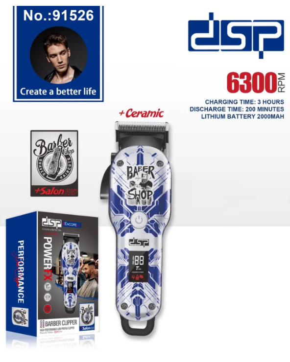 Κουρευτική μηχανή - Barber - 91526 - DSP - 618021 - Blue/White