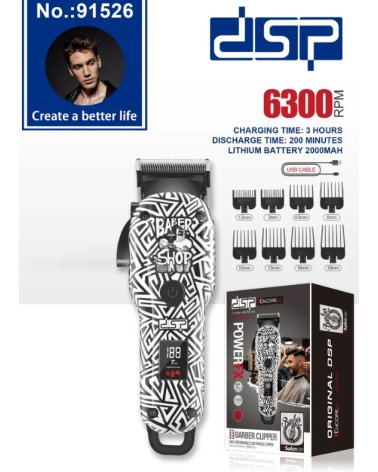 Κουρευτική μηχανή - Barber - 91526 - DSP - 618021 - Black/White