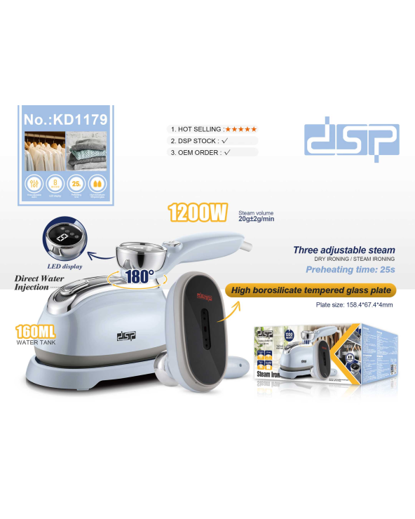 Ατμοσίδερο ταξιδιού mini - KD1179 - DSP