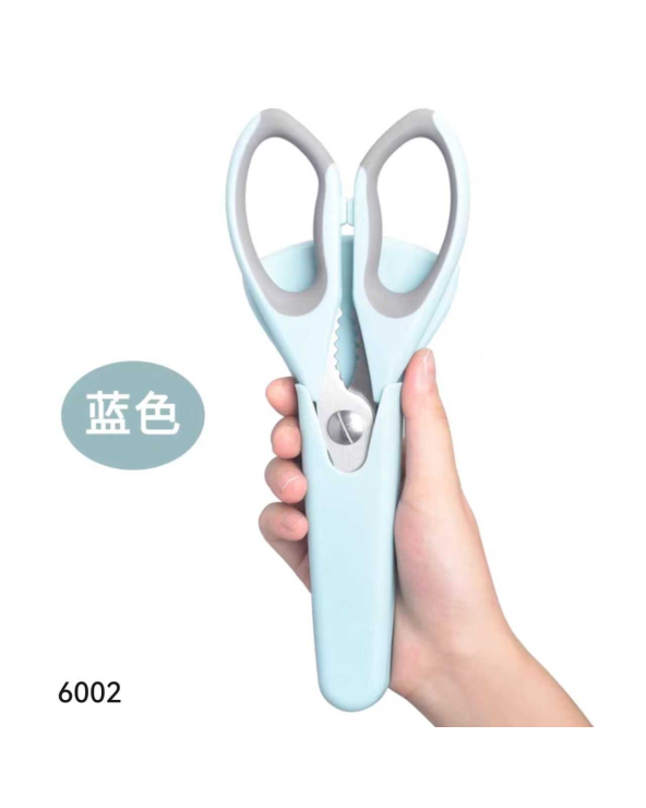 Ψαλίδι κουζίνας - K6002