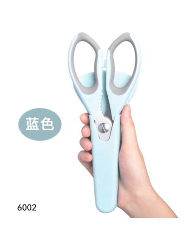 Ψαλίδι κουζίνας - K6002