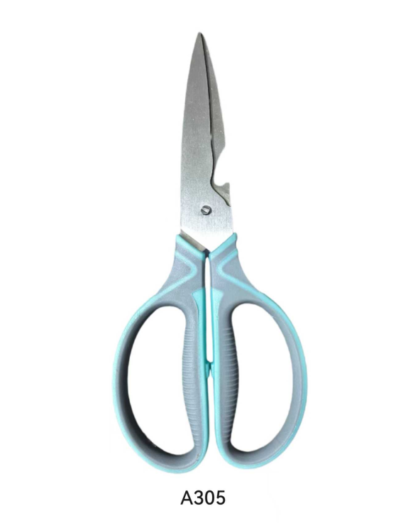 Ψαλίδι γενικής χρήσης - K305
