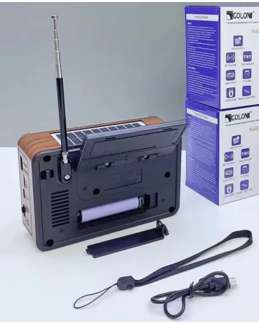 Επαναφορτιζόμενο ραδιόφωνο Retro με ηλιακό πάνελ - RX-836S-S - 370083 - Brown