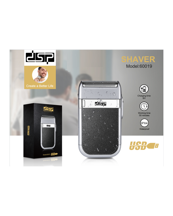 Ξυριστική μηχανή - Shaver - 60019 - DSP