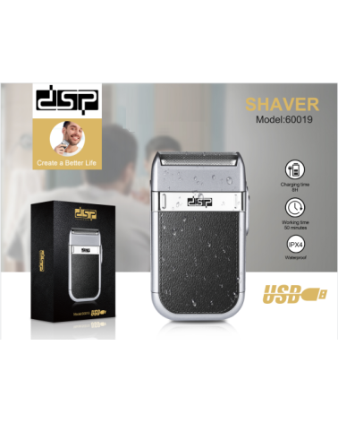 Ξυριστική μηχανή - Shaver - 60019 - DSP