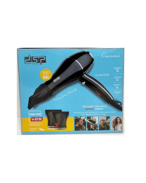 Πιστολάκι μαλλιών - 30249 - DSP - 564681 - Black