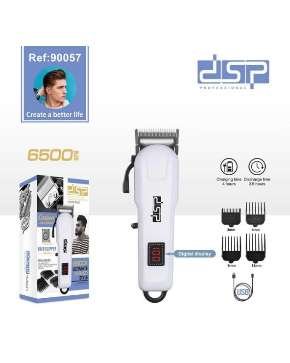 Κουρευτική μηχανή - 90057 - DSP