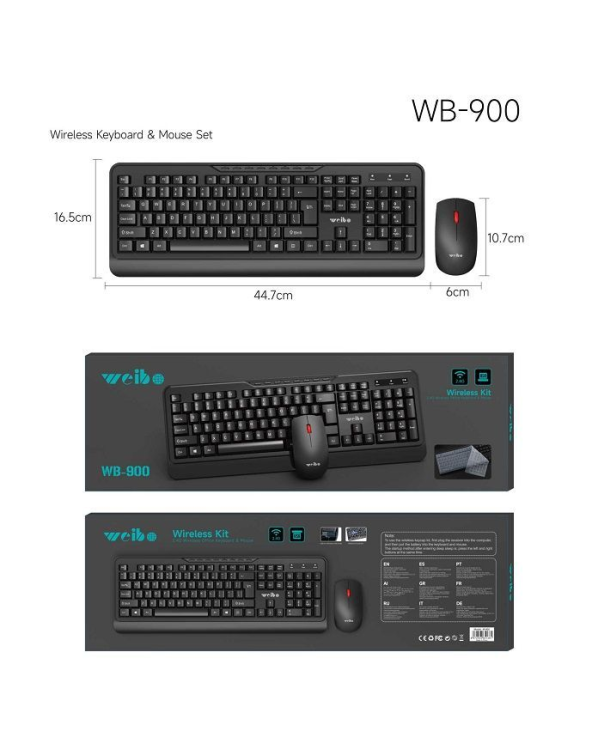 Σετ ασύρματο πληκτρολόγιο & ποντίκι - WB-900 - Weibo