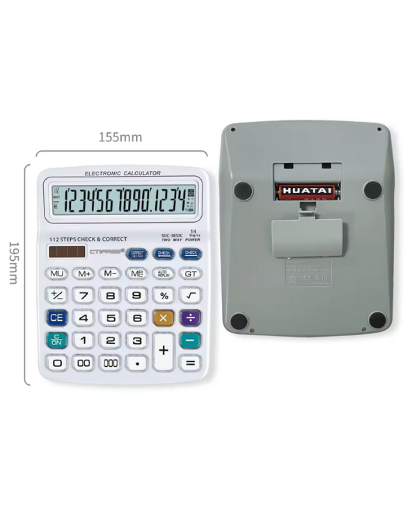 Ψηφιακή αριθμομηχανή - SDC-3833C