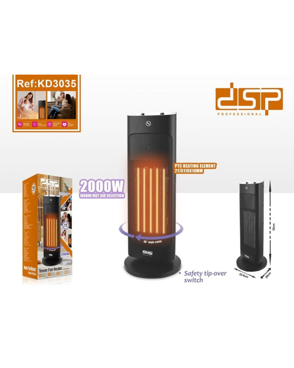 Ηλεκτρικό αερόθερμο περιστρεφόμενο - KD3035 - DSP