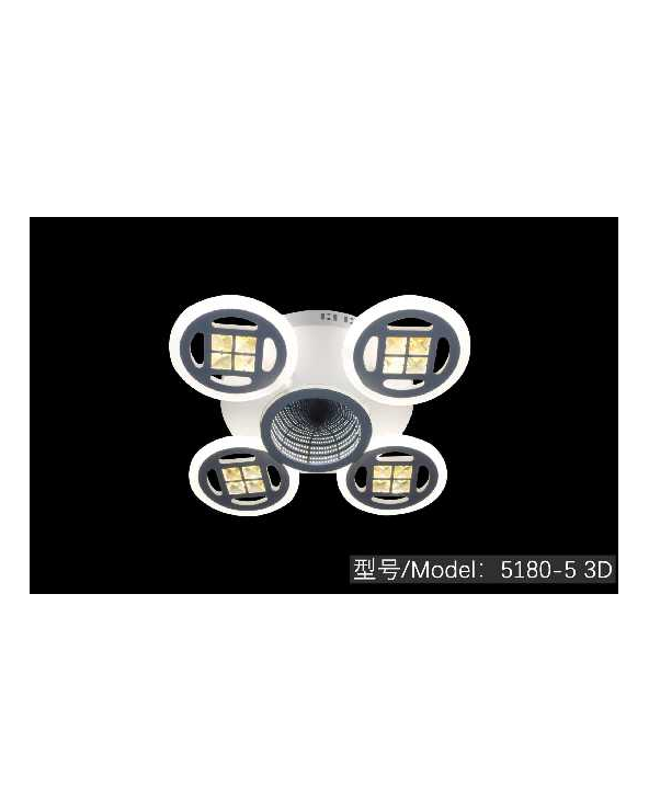Φωτιστικό οροφής LED - Πλαφονιέρα με Dimmer - 5180-5WH
