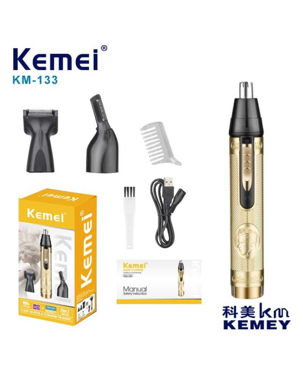 Ξυριστική μηχανή - KM-133 - Kemei