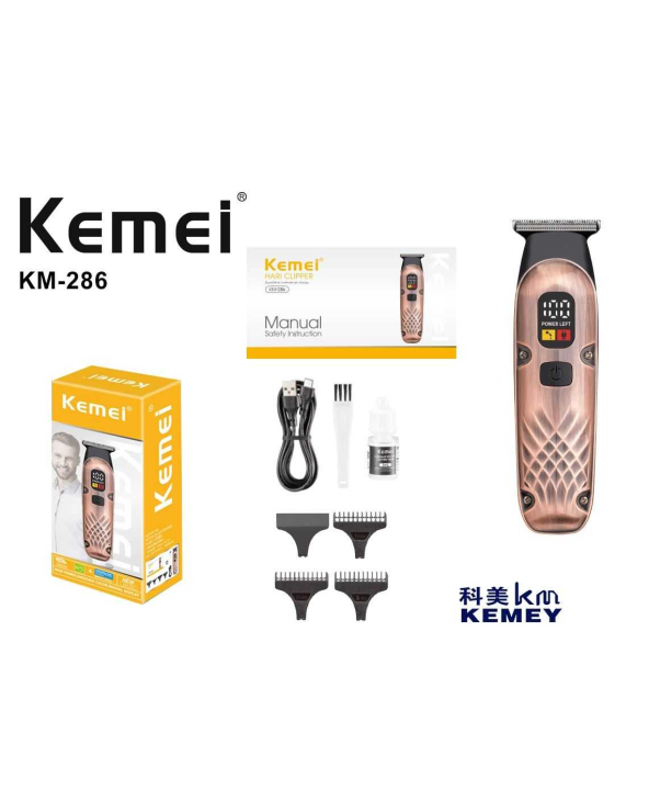 Κουρευτική μηχανή  & trimmer - KM-286 - Kemei