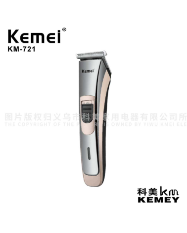 Κουρευτική μηχανή - KM-721 - Kemei