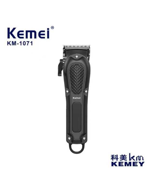 Κουρευτική μηχανή - KM-PG1071 - Kemei