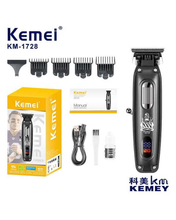 Κουρευτική μηχανή - KM-1728 - Kemei