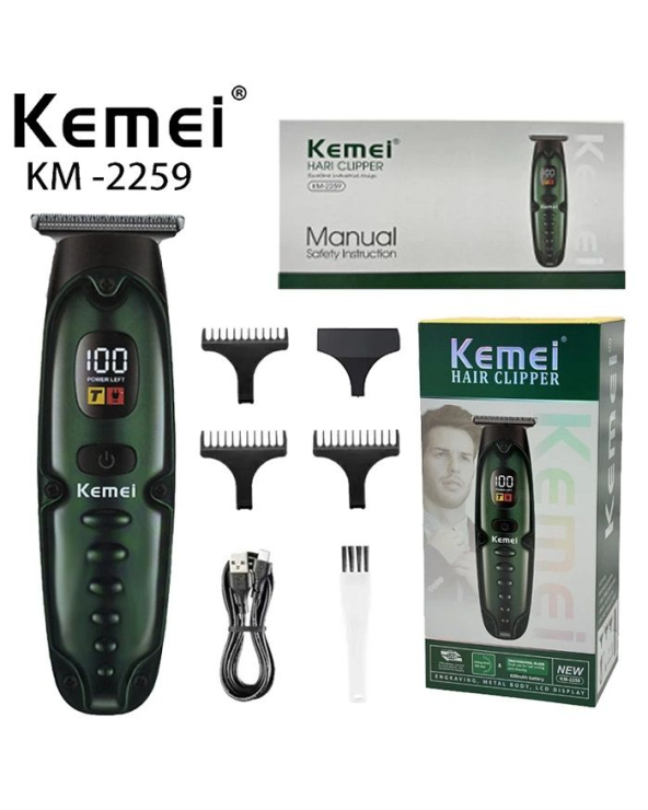 Κουρευτική μηχανή - KM-2259 - Kemei