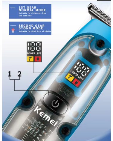 Κουρευτική μηχανή - KM-2258 - Kemei