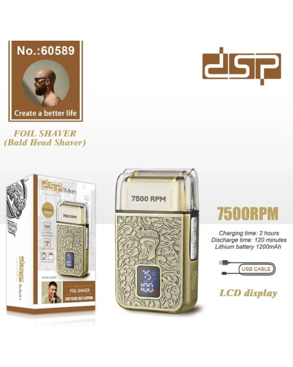 Ξυριστική μηχανή - Shaver - 60589 - DSP
