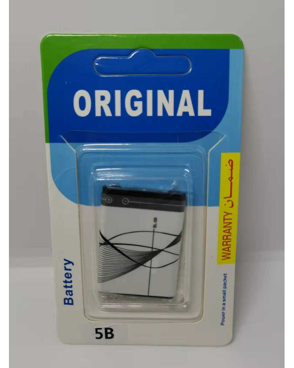 Μπαταρία BL-5B