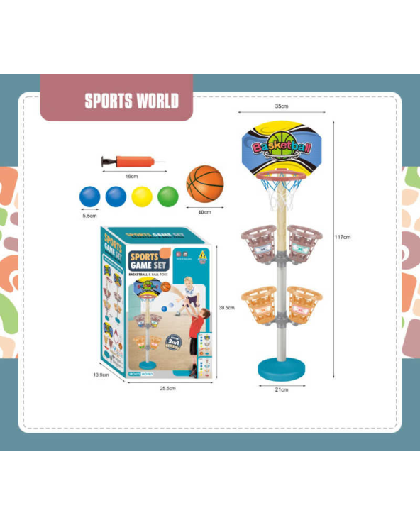 Παιδική επιδαπέδια μπασκέτα - 1.17m - JB5036E