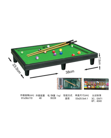 Επιτραπέζιο μπιλιάρδο mini - 2015-2