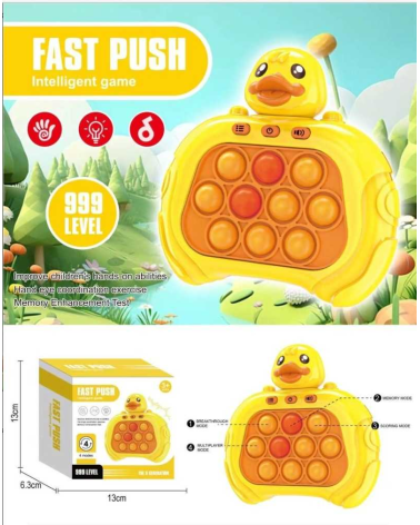 Ηλεκτρονικό παιχνίδι ταχύτητας - Pop it Fidget - 520