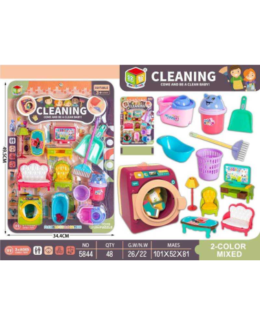 Παιδικό σετ οικιακής καθαριότητας με έπιπλα κουκλόσπιτου για κούκλες - 5844