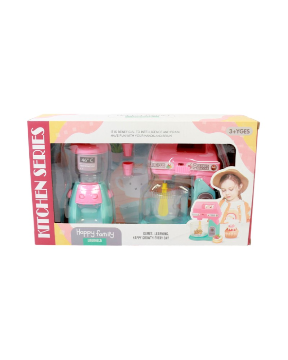 Σετ παιδικές οικιακές συσκευές - 2pcs - 6226