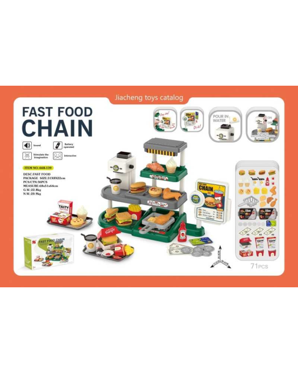 Παιχνίδι Fast Food - 668-139