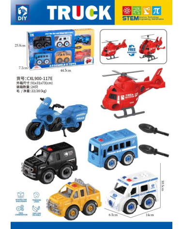 Σετ συναρμολογούμενα οχήματα με αξεσουάρ - CXL900-117E - DIY