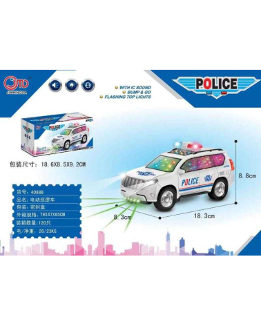 Ηλεκτρονικό αυτοκίνητο Police - 4088B