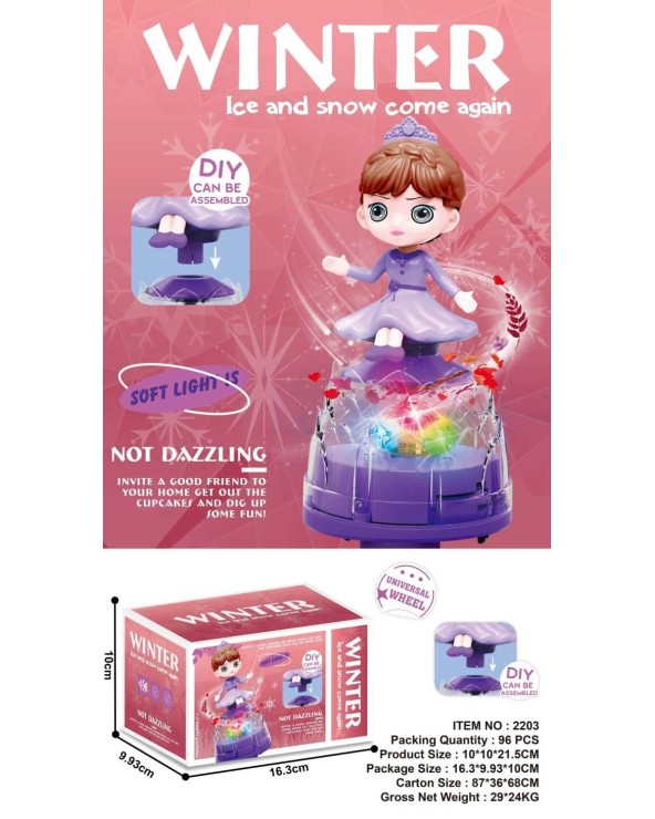 Περιστρεφόμενο παιχνίδι Princess με φωτισμό - 2203