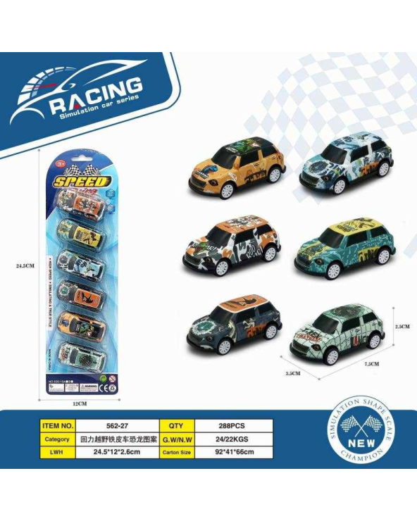 Σετ μεταλλικά αυτοκινητάκια - Pull Back - 6pcs - 562-27