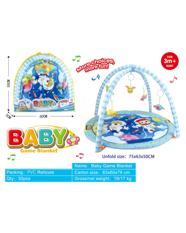 Βρεφικό γυμναστήριο με παιχνίδια - 131