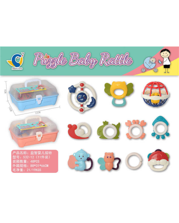 Σετ βρεφικές κουδουνίστρες & μασητικά - 11pcs - 532-12