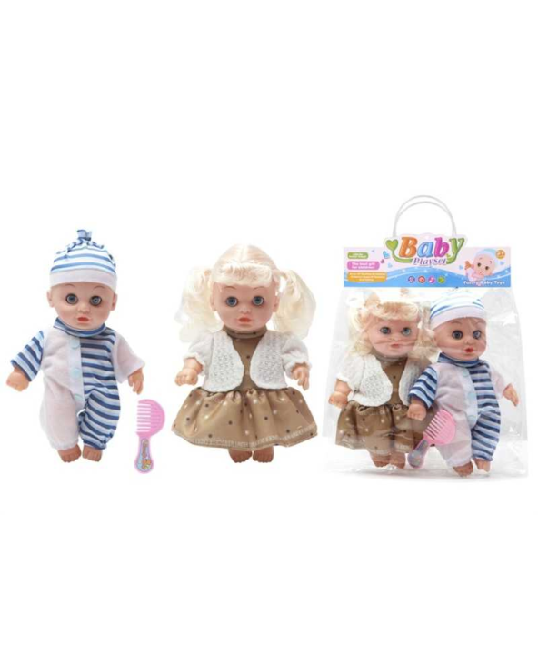 Σετ κούκλες mini με αξεσουάρ - 2pcs - 0812-2636