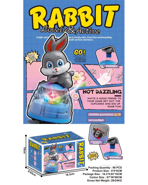 Περιστρεφόμενο παιχνίδι Rabbit με φωτισμό - 2203F