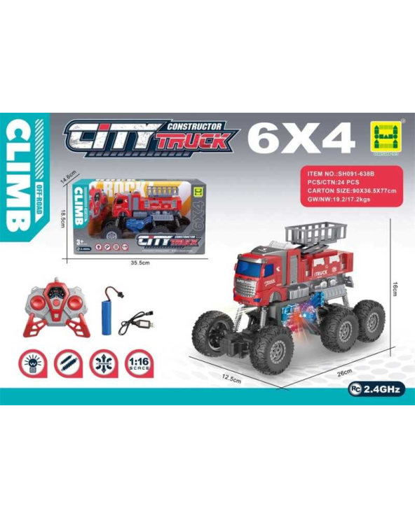 Τηλεκατευθυνόμενο όχημα - City Truck - SH091-638B - 1:16 - 3.7V/USB