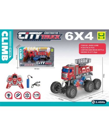 Τηλεκατευθυνόμενο όχημα - City Truck - SH091-638B - 1:16 - 3.7V/USB