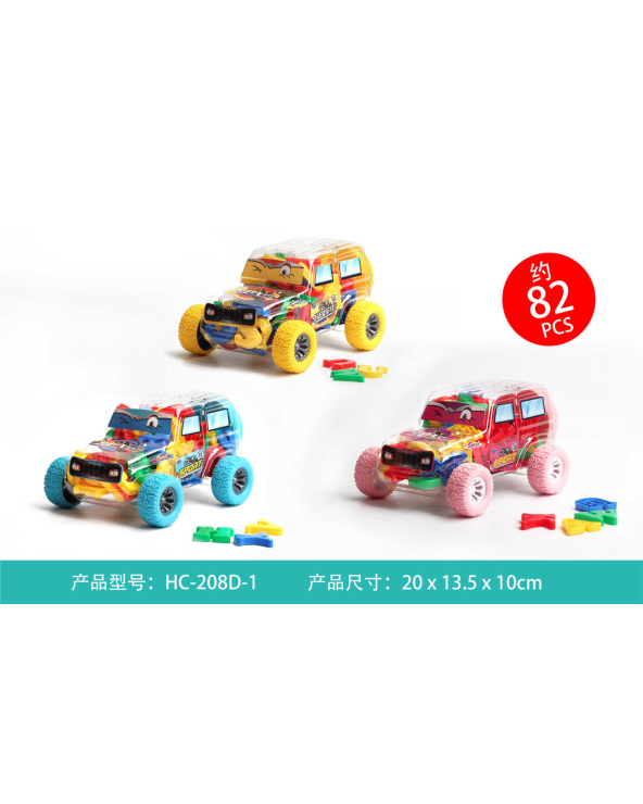 Σετ γράμματα της αλφαβήτου σε θήκη αυτοκινητάκι - 208D-1