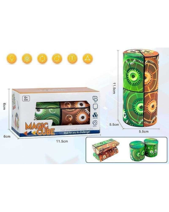 Κύβος ταχύτητας - 22-10