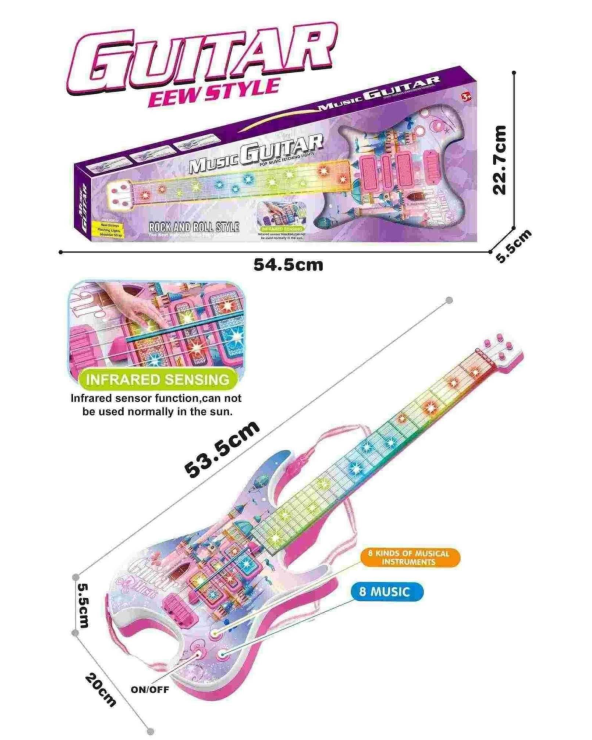 Παιδική ηλεκτρονική κιθάρα - 969B